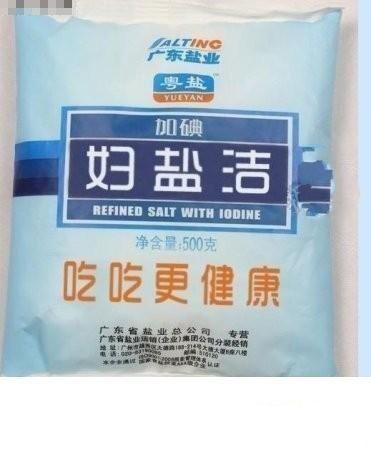 �����˲�����������ʿ ��ЦȤͼ