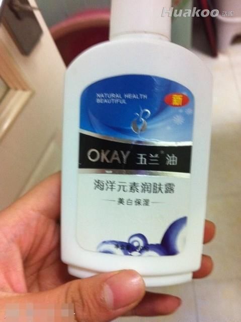 һ��С�ı����� ��尡 ��ЦͼƬ