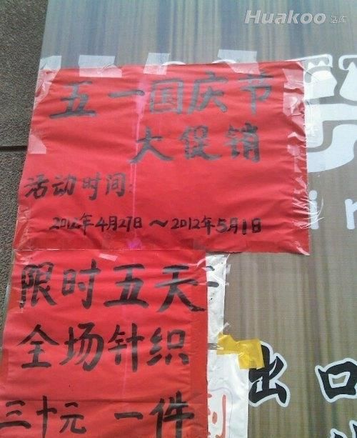 ��ȤζͼƬ�������°� ��Ц��ͼ