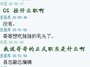 ���޳ܣ�����ѧ���ܱ����ļ�¼�ع⣨��ͼ��