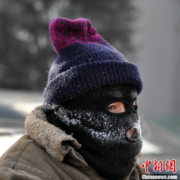 ���ɹź��ױ���������µ�������33�ȣ�ͼ��